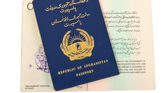 افغان پاسپورٹ آفس نے شہریوں کو نئے پاسپورٹ کا اجراء شروع کر دیا