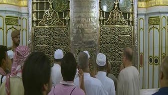How Saudi maintains the Prophet's grave