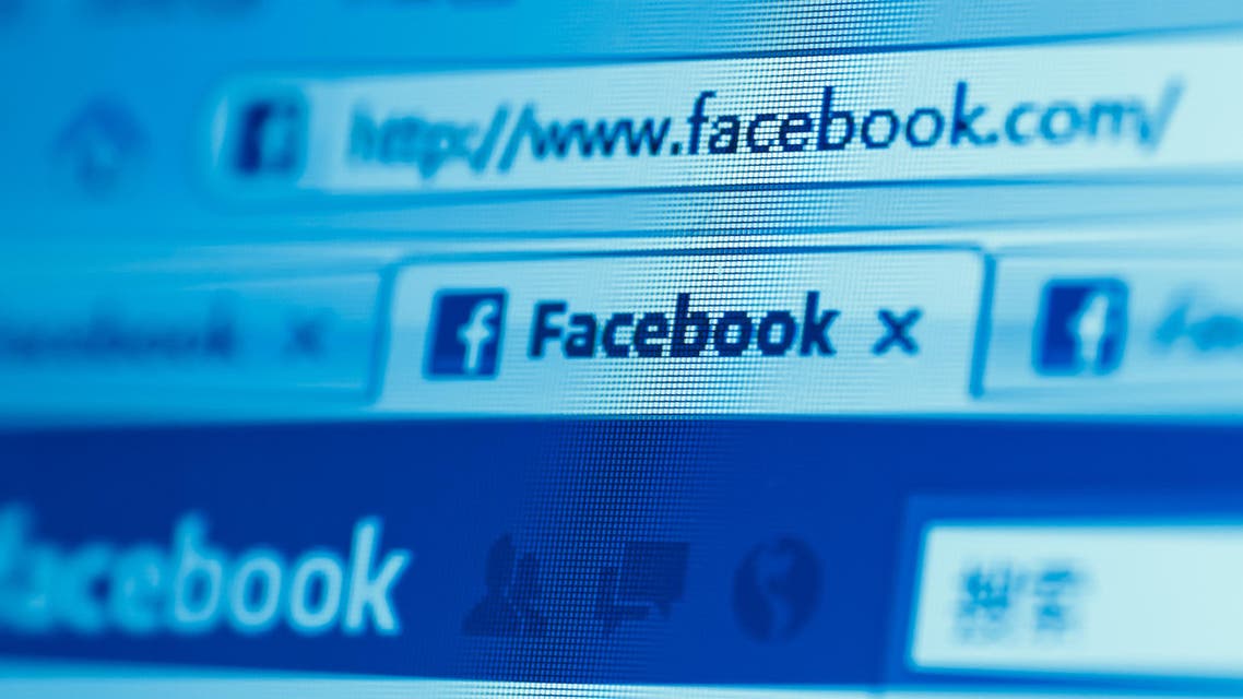 facebook (Shutterstock)
