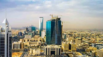 1300GMT: Saudi Arabia sets up family affairs council