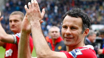 Giggs to leave Man United after 29 years 