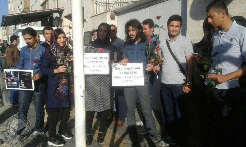 تجمع همدردی در برابر کنشولگری ترکیه در ارومیه