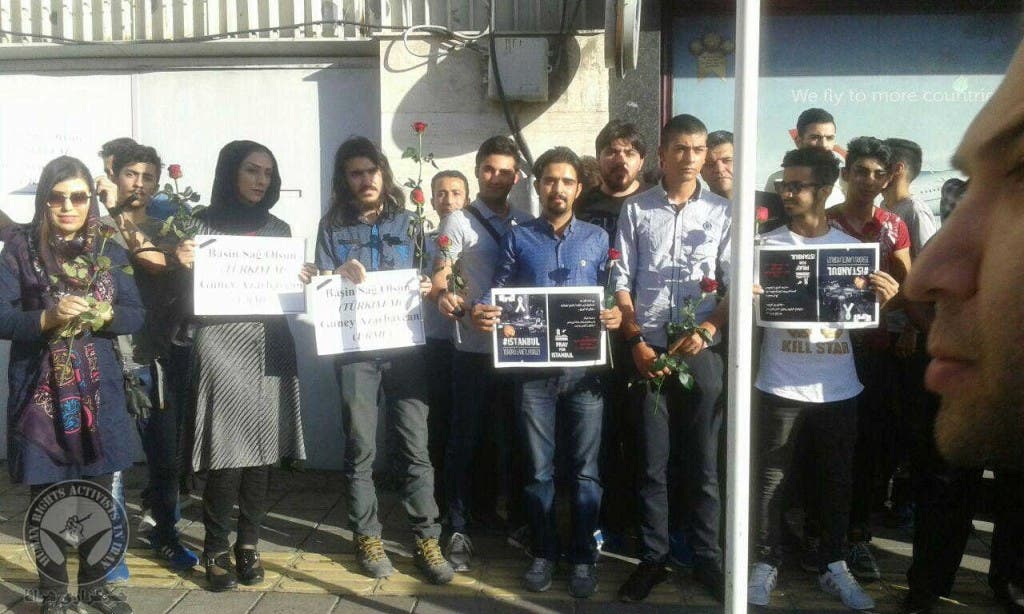 تجمع همدردی در برابر کنشولگری ترکیه در ارومیه