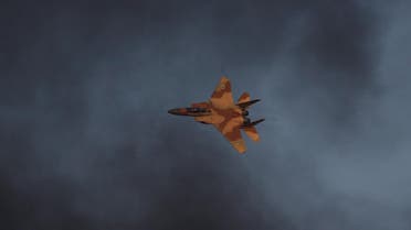 An Israeli Air Force F-15 fighter jet flies during an aerial demonstration at a graduation ceremony for Israeli airforce pilots at the Hatzerim air base in southern Israel June 30, 2016. REUTERS