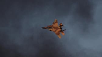 Reported Israeli airstrikes near Damascus