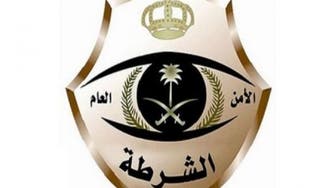 سعودی عرب: منی لانڈرنگ کے ذریعے 5 کروڑ ریال بیرون ملک منتقل کرنے والا گروہ گرفتار