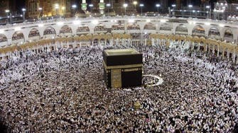 Millions attend Ramadan prayers in Makkah