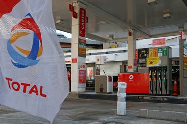 The logo of French oil company Total is seen at a Total gas station in Paris, France. (Reuters)