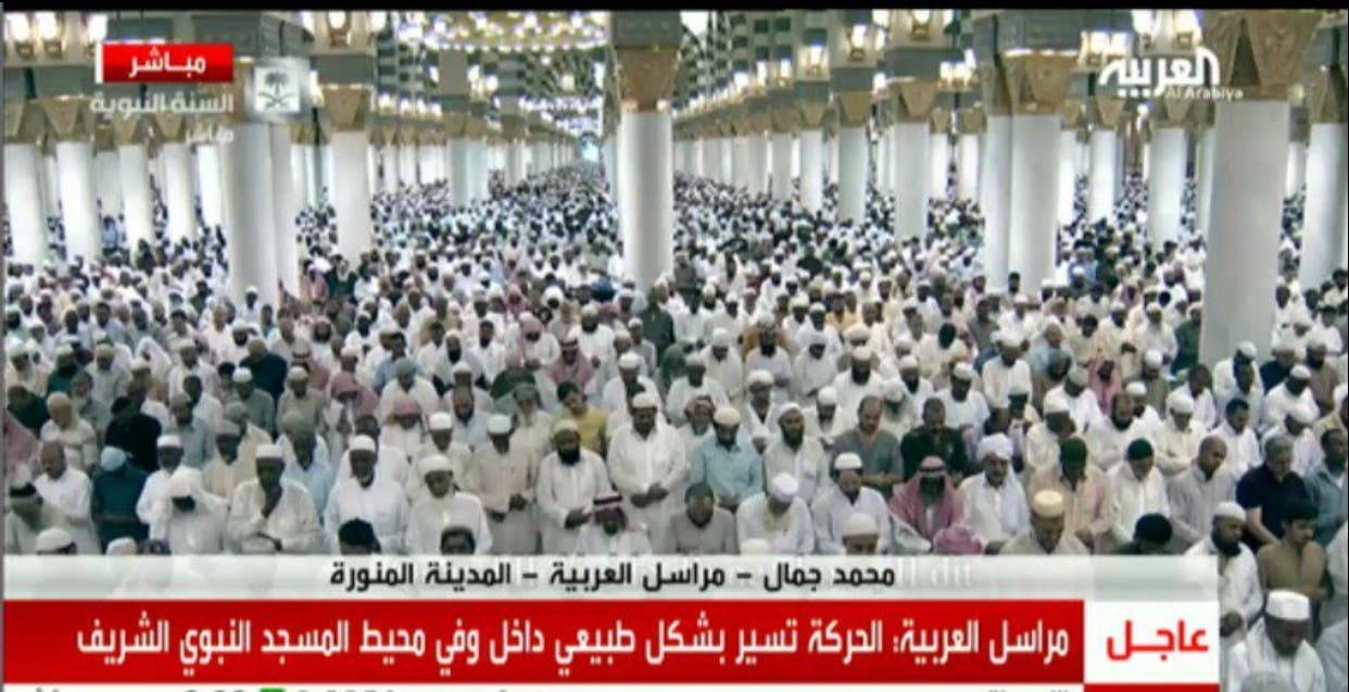 صلاة التراويح