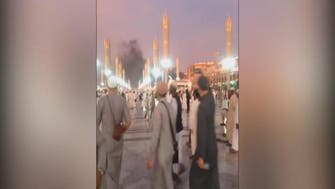 Failed suicide bombing near Prophet’s Mosque in holy city of Madinah 