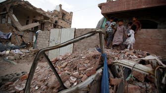 Rebel rocket fire kills seven children in Yemen: officials