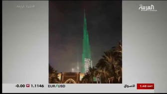 GCC towers in green in solidarity with Saudi Arabia