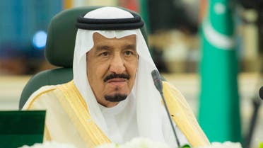 A handout picture provided by the Saudi Royal Palace on May 1, 2016 shows Saudi King Salman bin Abdulaziz al-Saud during a meeting in Riyadh. AFP