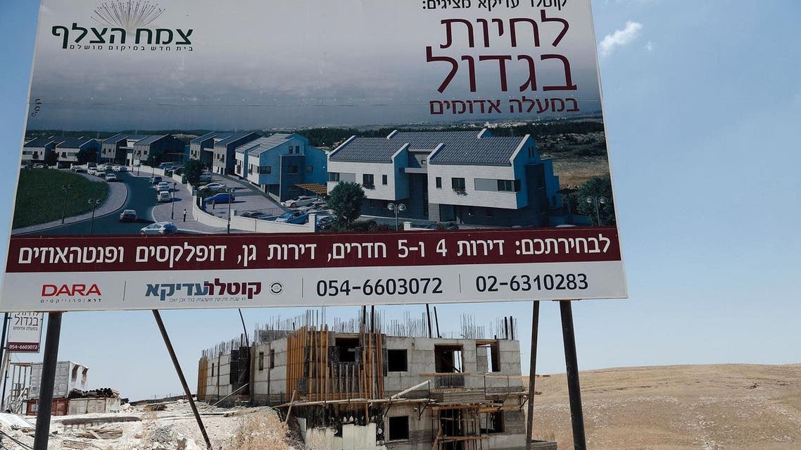The approval follows calls inside Israel for a harsh response to the latest spate of Palestinian attacks AFP