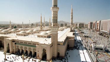 The Prophet Mohammad Mosque (File Photo: AP)