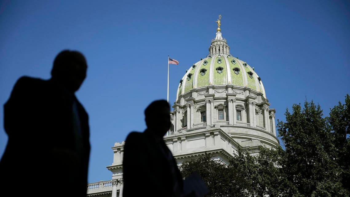 File photo of a government building in the US (Photo: AP)