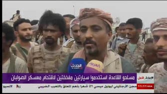 Yemeni army kills Al-Qaeda members, retakes Al-Sulban Camp