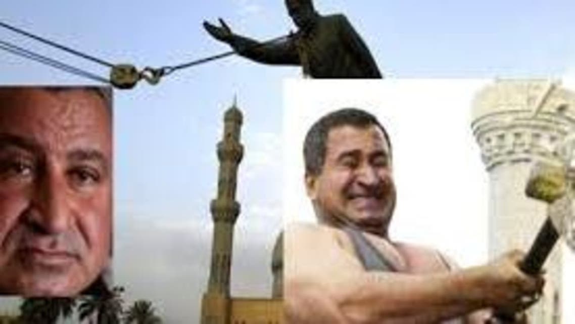 Iraq