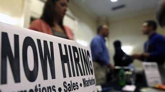 القطاع الخاص الأميركي يخسر 27 ألف وظيفة في مارس