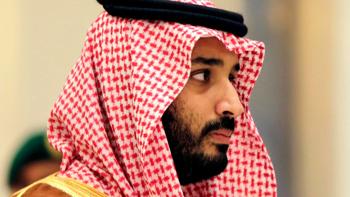 In this Nov. 11, 2015 file photo, Saudi Arabian Deputy Crown Prince Mohammed bin Salman attends a summit of Arab and Latin American leaders in Riyadh, Saudi Arabia. (AP)