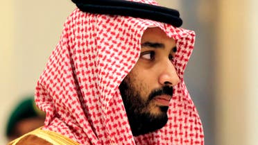 In this Nov. 11, 2015 file photo, Saudi Arabian Deputy Crown Prince Mohammed bin Salman attends a summit of Arab and Latin American leaders in Riyadh, Saudi Arabia. (AP)