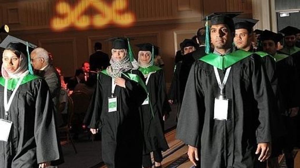 طلاب السعودية في أميركا