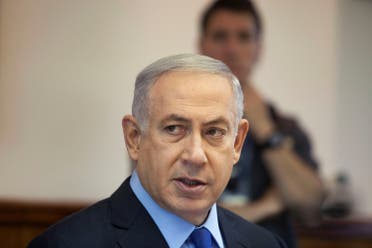 Israeli Prime Minister Benjamin Netanyahu attends the weekly cabinet meeting in Jerusalem July 10, 2016. (Reuters)