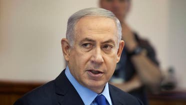 Israeli Prime Minister Benjamin Netanyahu attends the weekly cabinet meeting in Jerusalem July 10, 2016. (Reuters)