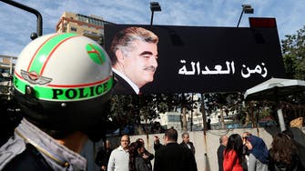 Hariri tribunal axes trial of slain Hezbollah commander