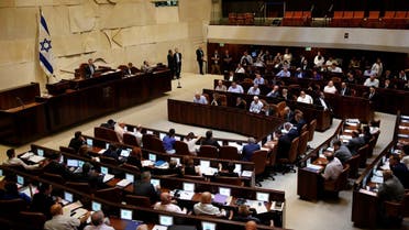A general view shows the plenum during a session at the Knesset, the Israeli parliament, in Jerusalem July 11, 2016. REUTERS/Ronen Zvulun
