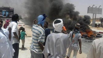 موريتانيا.. إحالة 23 "ناشطاً" إلى السجن
