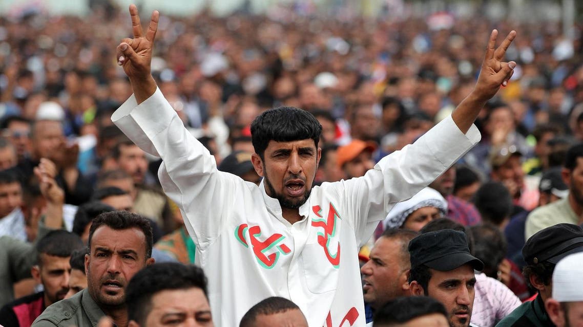 The appeal was issued a day after powerful Shiite cleric Moqtada al-Sadr called for a ‘massive’ protest on Friday in Baghdad. (File photo: AFP)