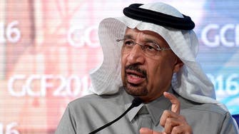 Saudi energy minister: Aramco IPO depends on oil, stock market