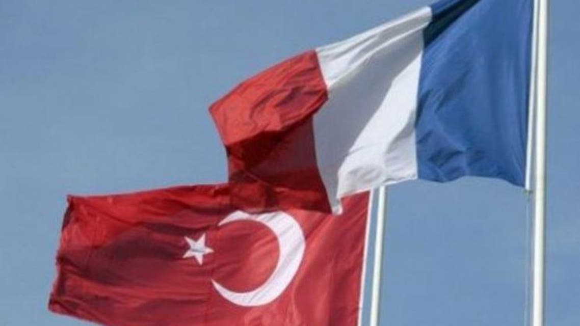 تركيا وفرنسا