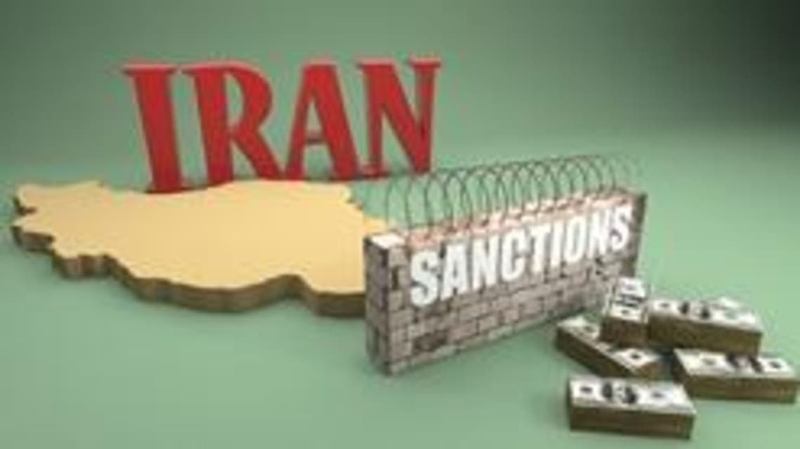 ايران عقوبات