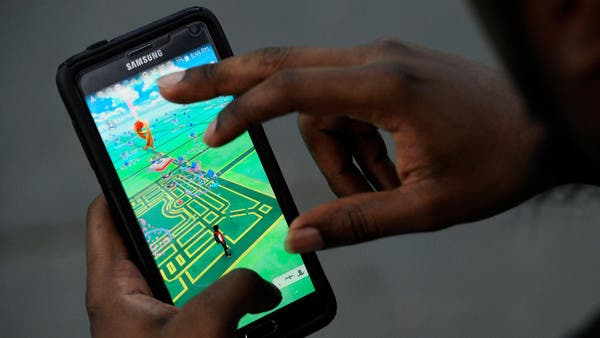 Egyptian Officials Say Pokemon Go Jeopardizes Country S National Security Al Arabiya English