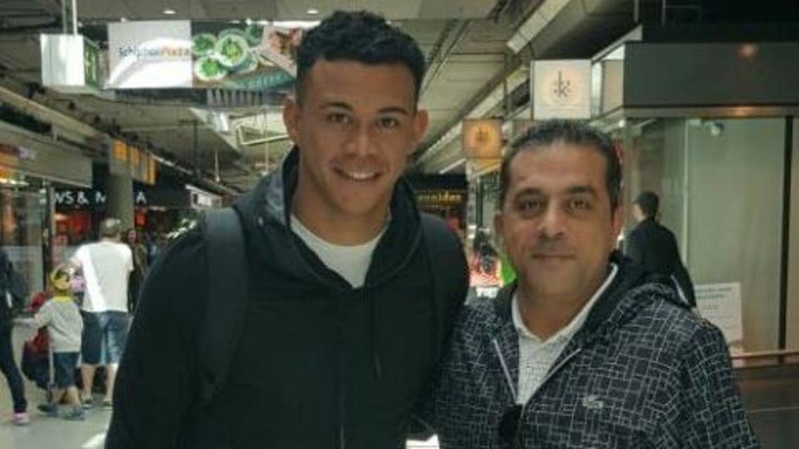 ريباس