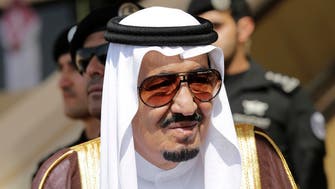 Saudi King Salman congratulates British PM Theresa May