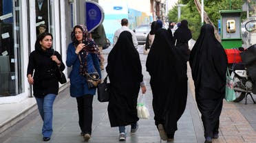 iranian women ap