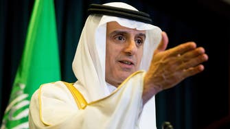 Watch Saudi FM’s reply to journalist asking embarrassing question