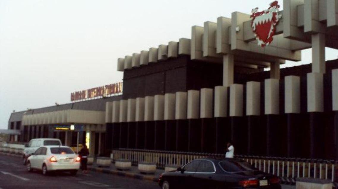 مطار البحرين الدولي