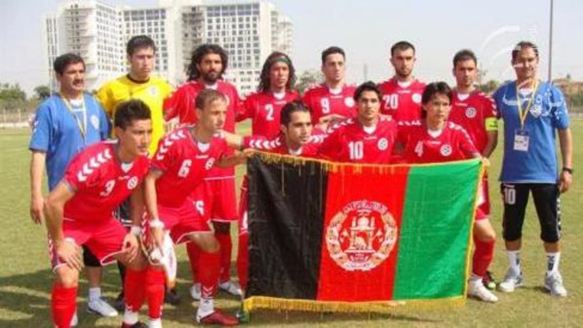 تیم ملی افغانستان