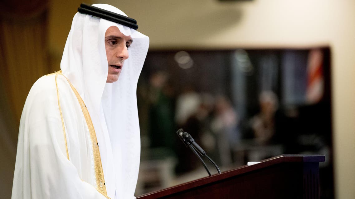 Saudi Arabia Foreign Minister Adel al-Jubeir speaks at a news conference at the Saudi Arabian Embassy in Washington, Friday, July 15, 2016. AP