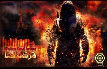  Pro-ISIS groups immediately celebrated the Bastille Day attacks in Nice last night. An image showing a burning Eiffel Tower carried the caption “France under fire” 