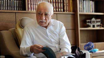 Turkey to formally demand US to extradite Gulen