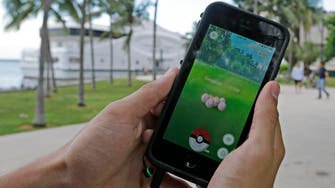 Pokemon Go down: Servers crash as millions try to access game