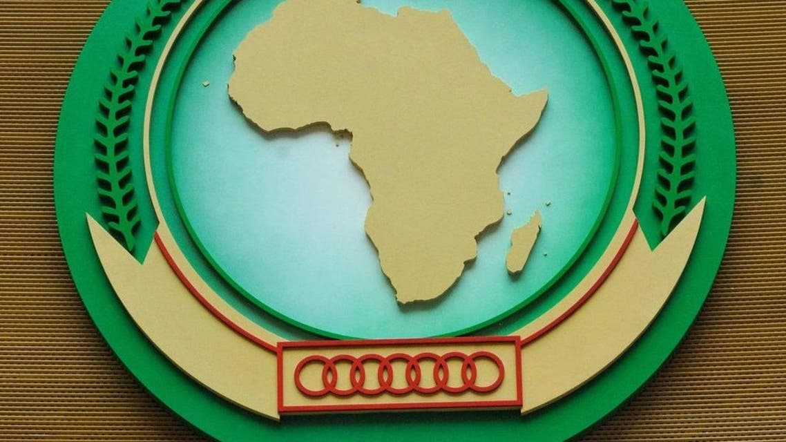 Morocco quit the AU in protest in 1984 when the Sahrawi Arab Democratic Republic was admitted as a member. (File photo: AFP)
