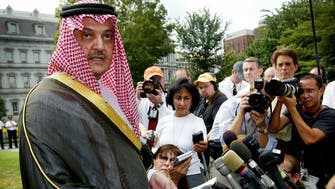 2003 video shows then-Saudi FM asking to declassify 28 pages of 911 report