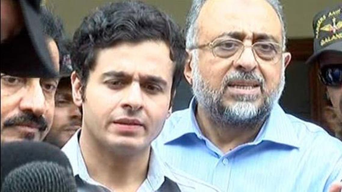 اویس رہائی