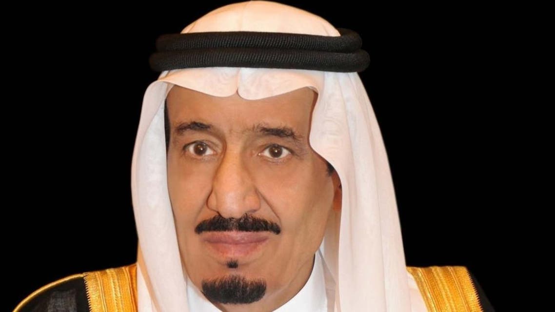 الملك سلمان